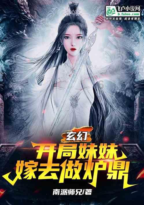 自考本科法律文书分数分布游戏画面
