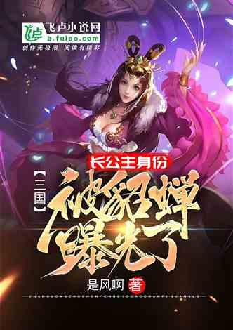 过气英雄