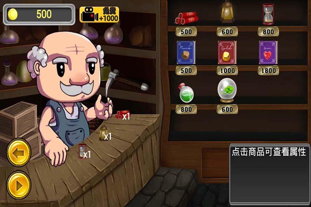 葡媒：葡体主帅阿莫林可能执教利物浦，其解约金为2000万欧元
