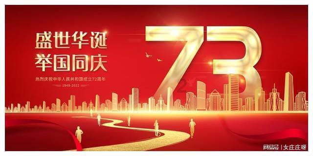虎胆熊威2中文无敌版