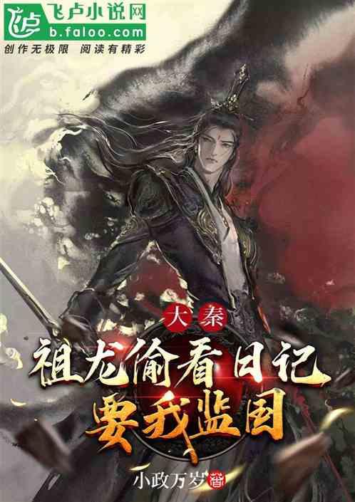 张朝阳出物理题考网友仅一人答出，如何评价他的教学方式？游戏画面